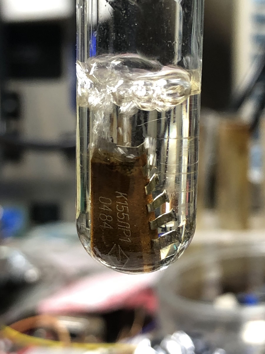 Slightly boiling test subject