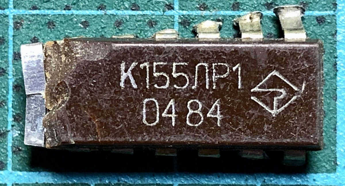 A DIP package of a brown-ish colour